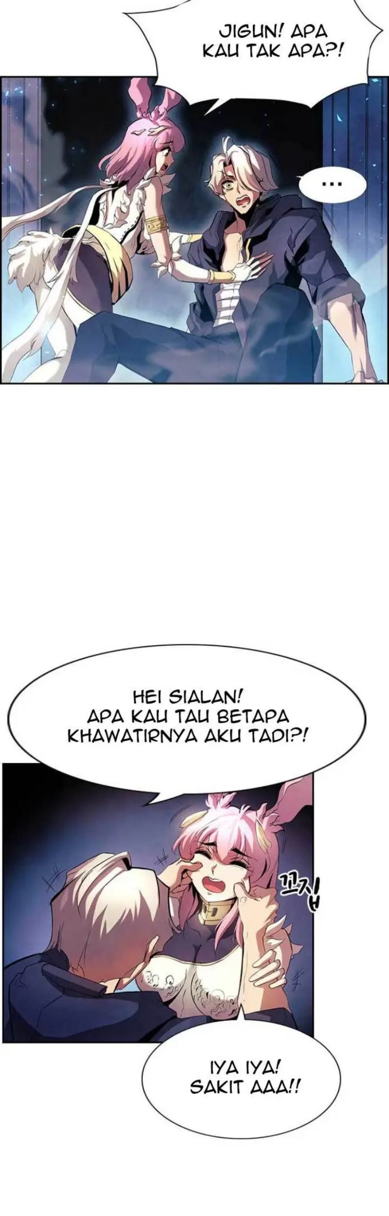 Noryangjin Raid Chapter 3 - halaman 60