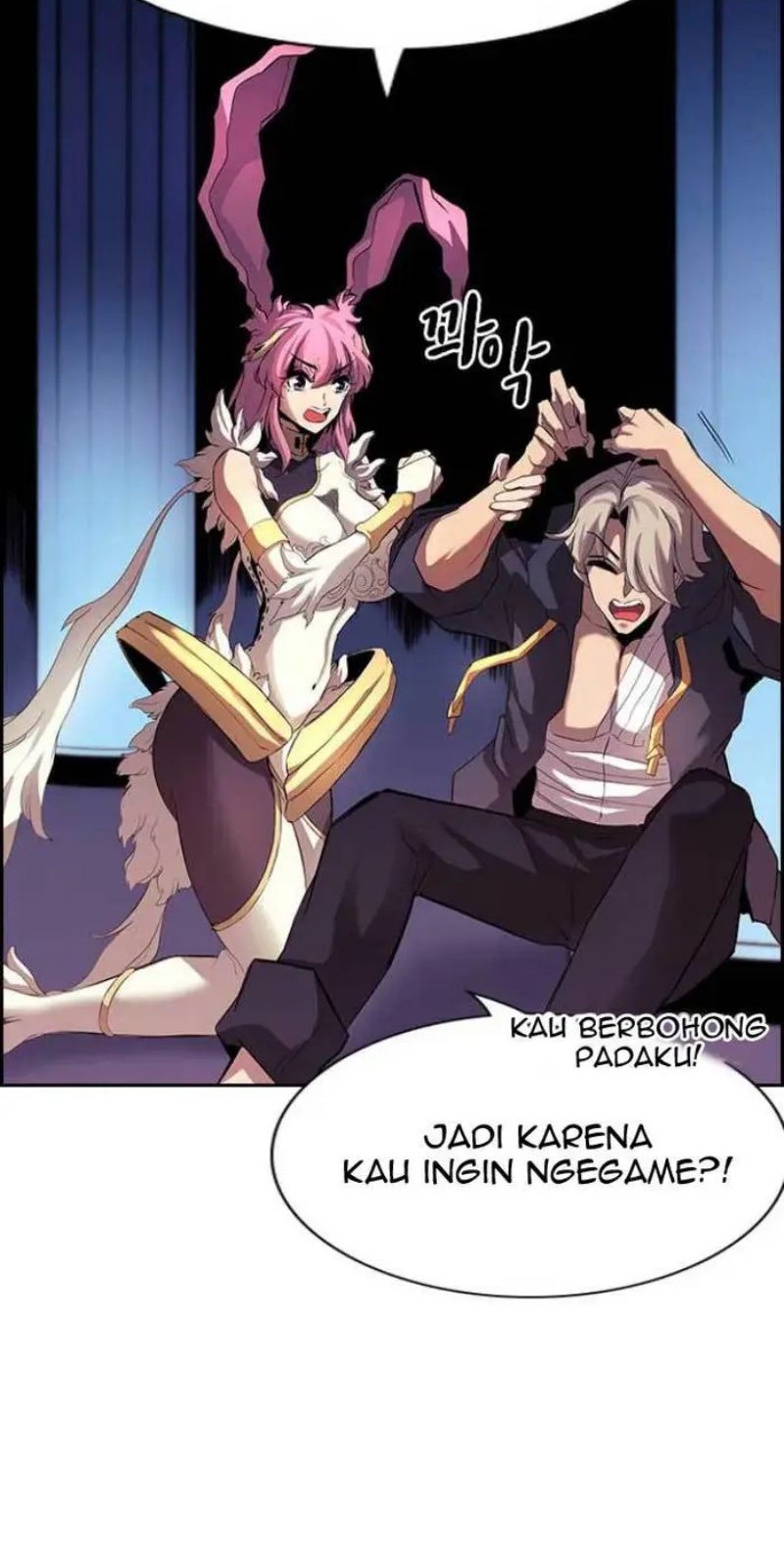 Noryangjin Raid Chapter 3 - halaman 71
