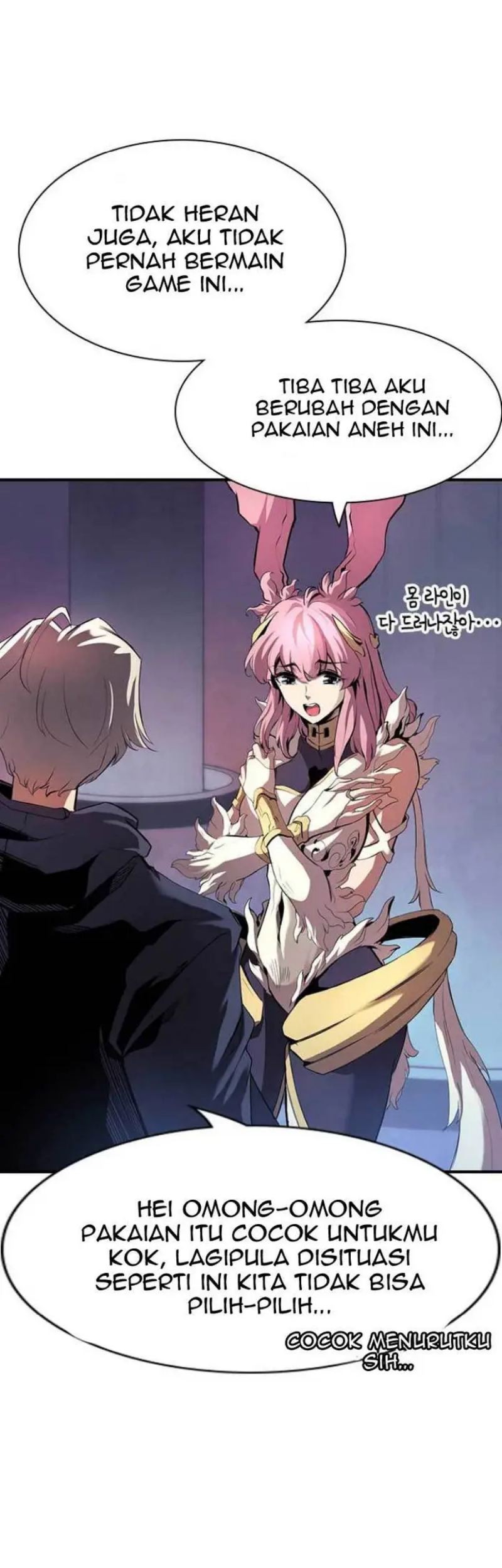 Noryangjin Raid Chapter 3 - halaman 72