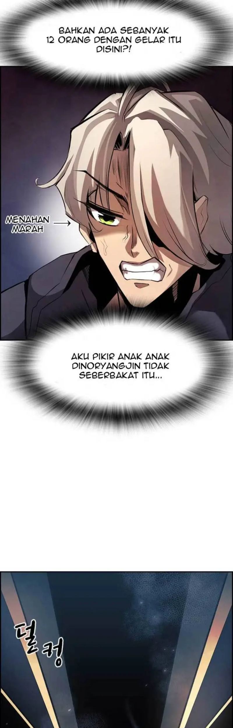 Noryangjin Raid Chapter 3 - halaman 76