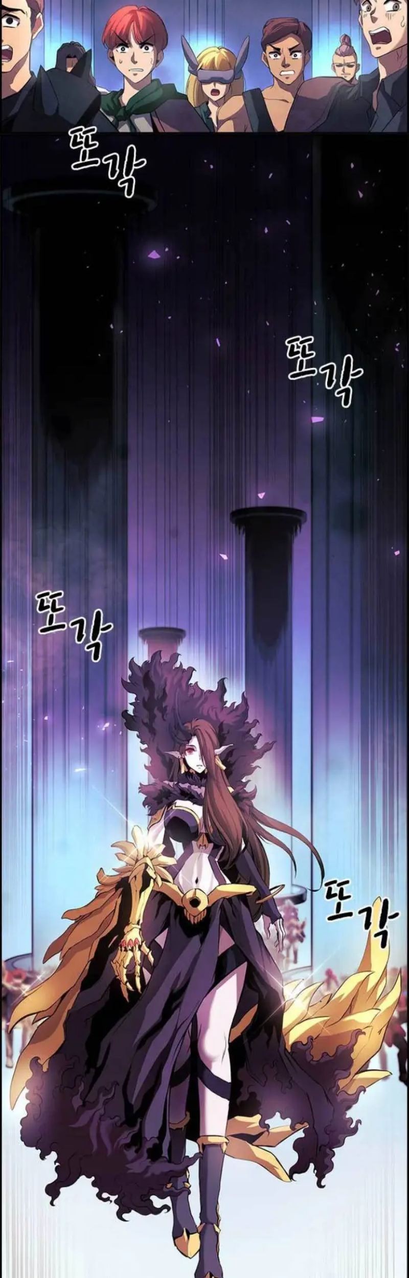 Noryangjin Raid Chapter 3 - halaman 78