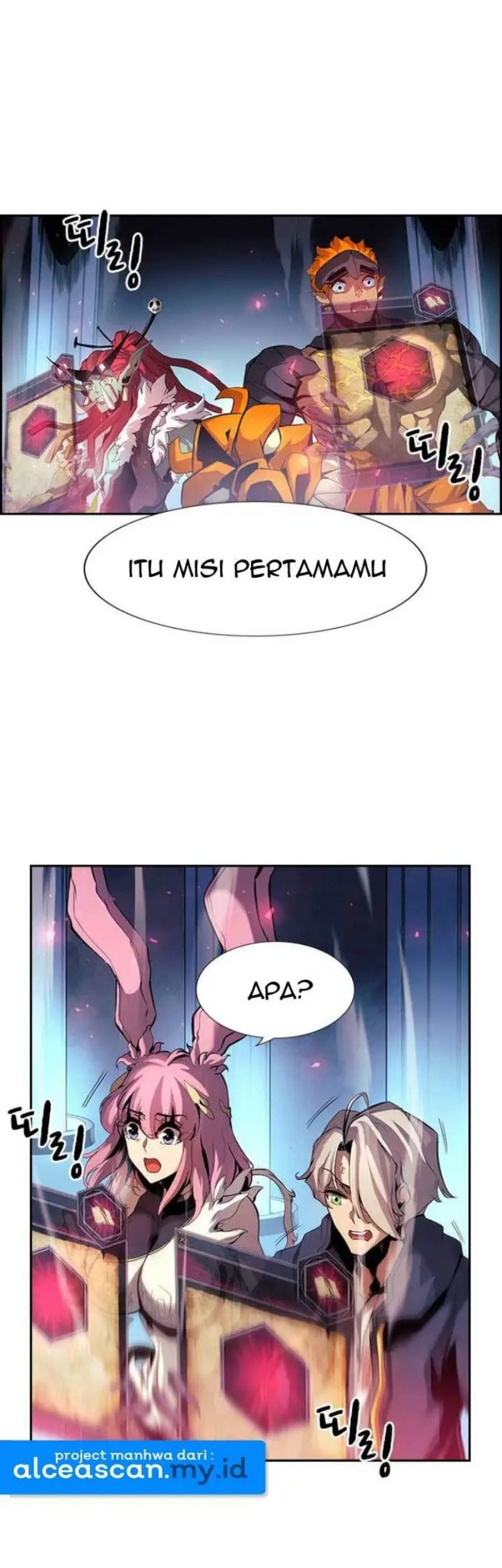 Noryangjin Raid Chapter 3 - halaman 88