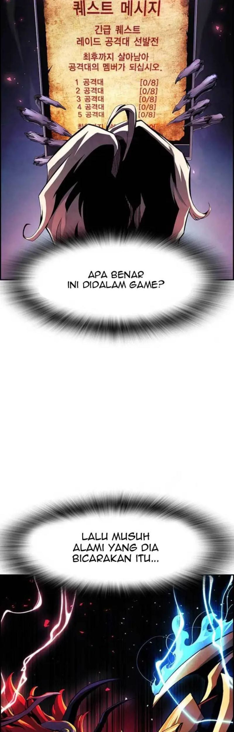 Noryangjin Raid Chapter 3 - halaman 94