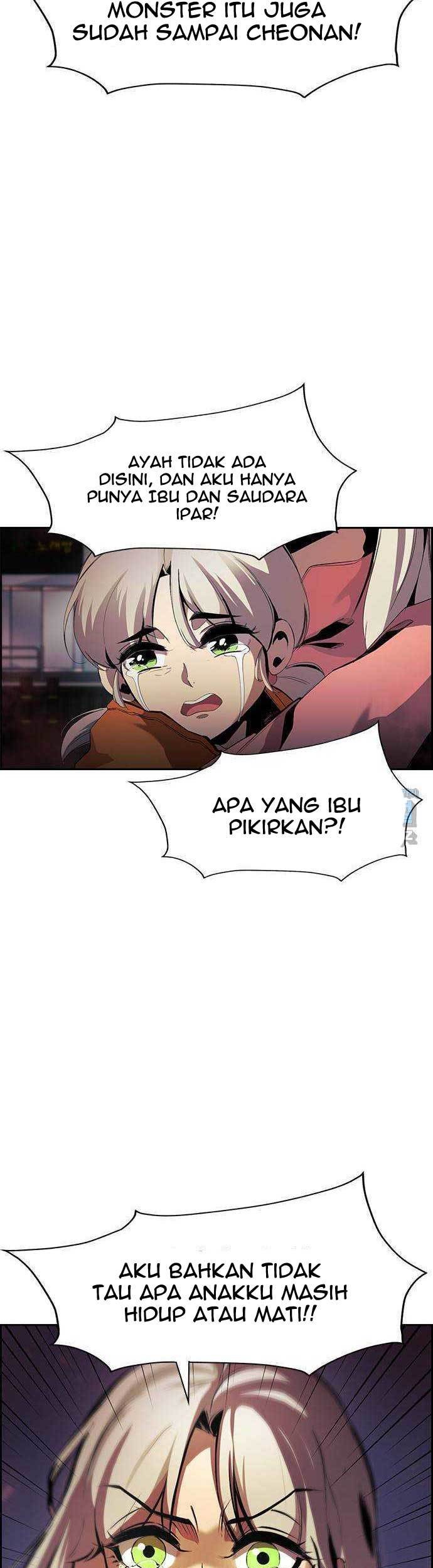 Noryangjin Raid Chapter 4 - halaman 10