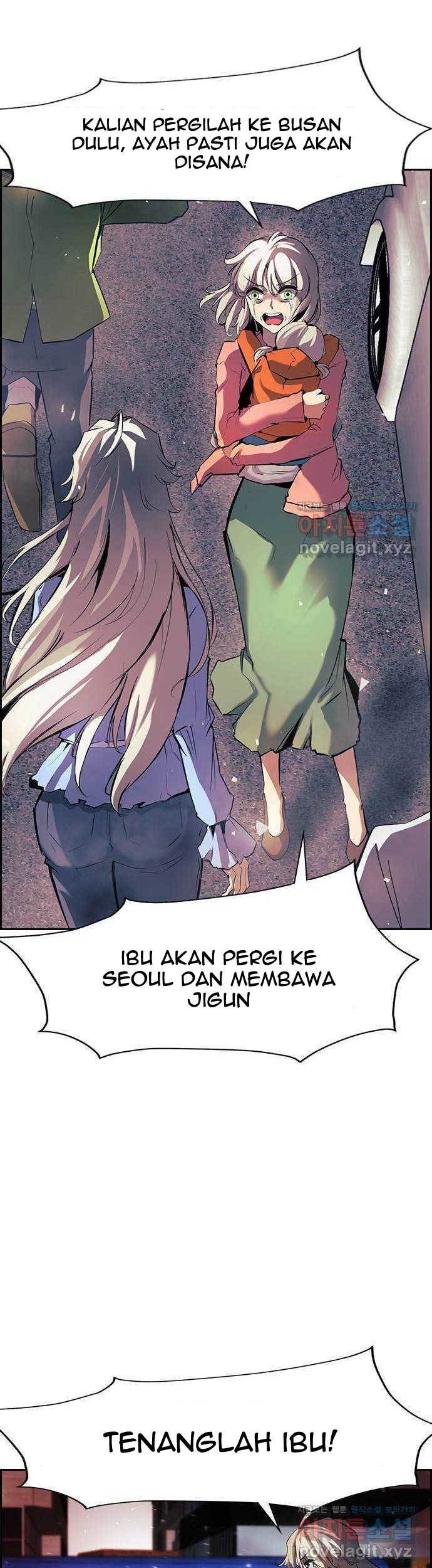Noryangjin Raid Chapter 4 - halaman 12