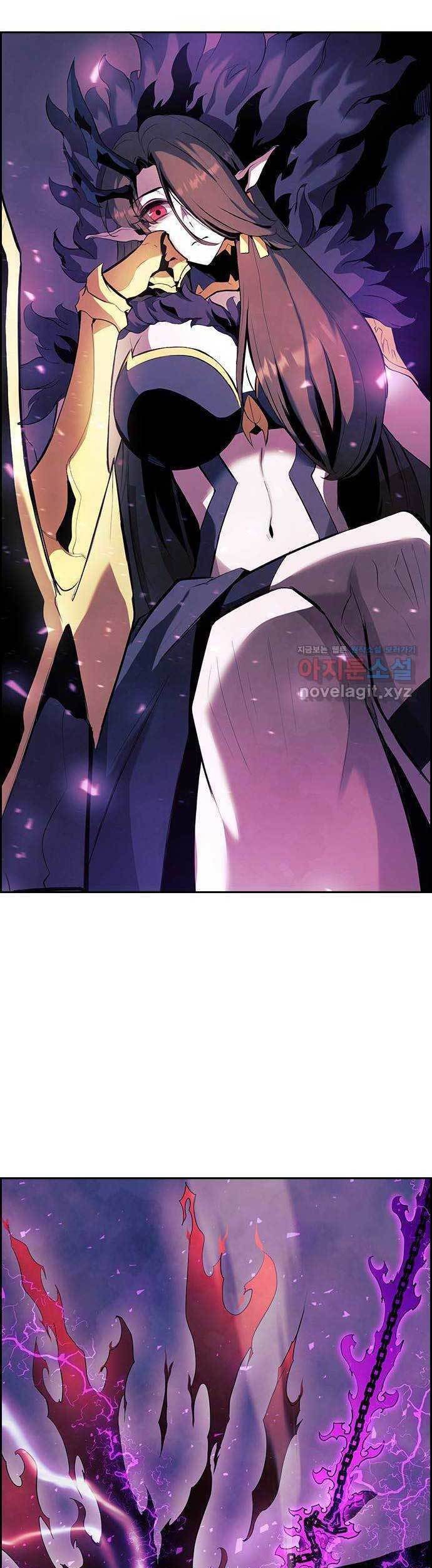 Noryangjin Raid Chapter 4 - halaman 18