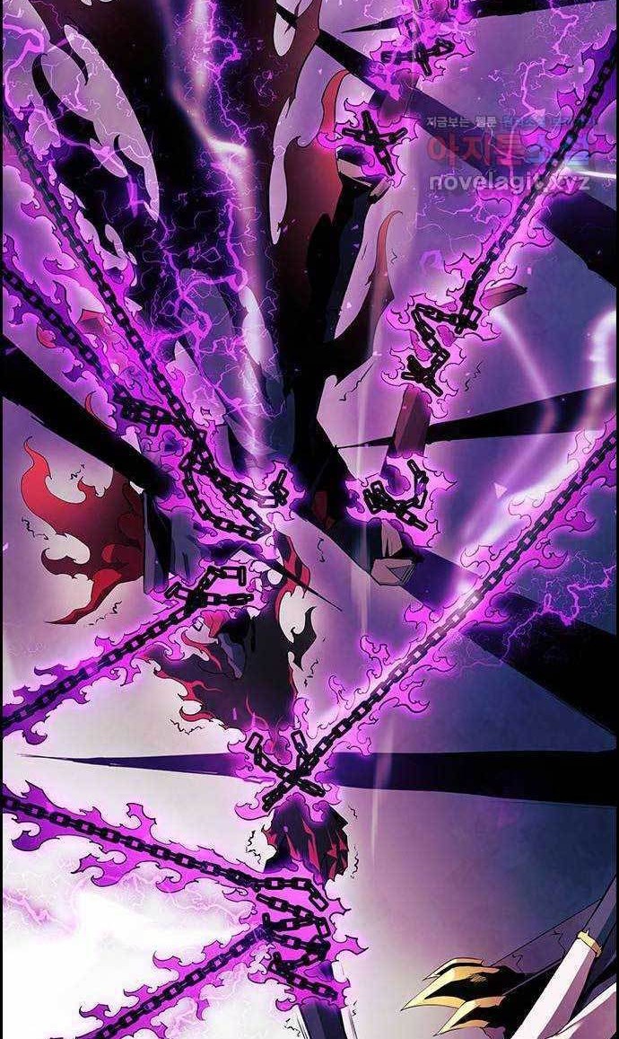 Noryangjin Raid Chapter 4 - halaman 19