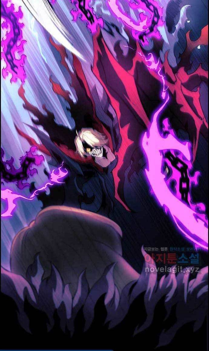 Noryangjin Raid Chapter 4 - halaman 23