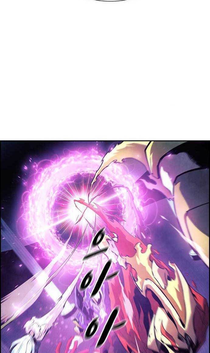 Noryangjin Raid Chapter 4 - halaman 39