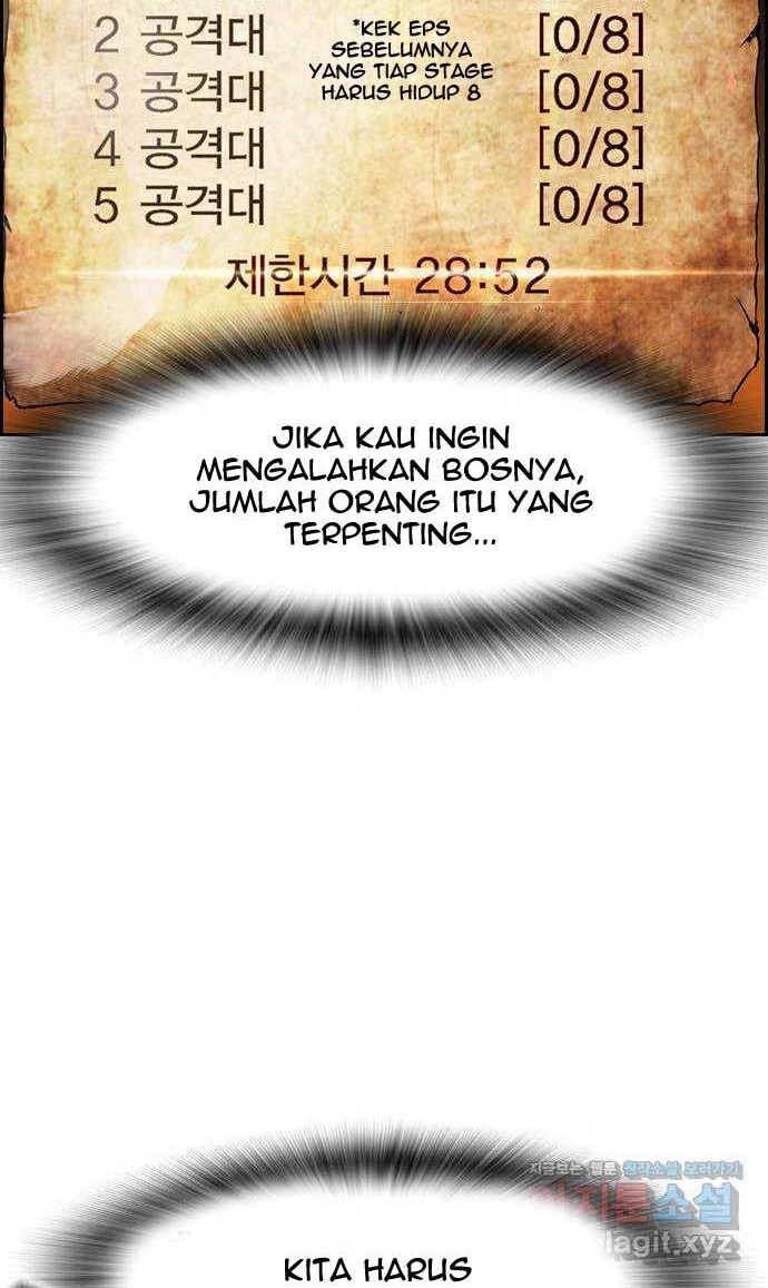 Noryangjin Raid Chapter 4 - halaman 57