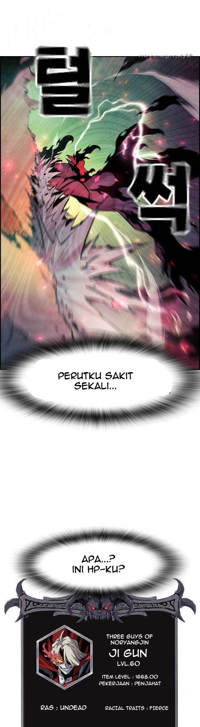 Noryangjin Raid Chapter 4 - halaman 78