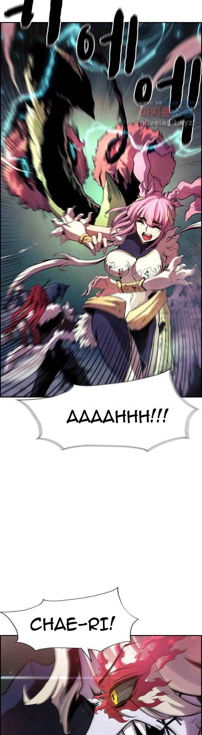 Noryangjin Raid Chapter 4 - halaman 84