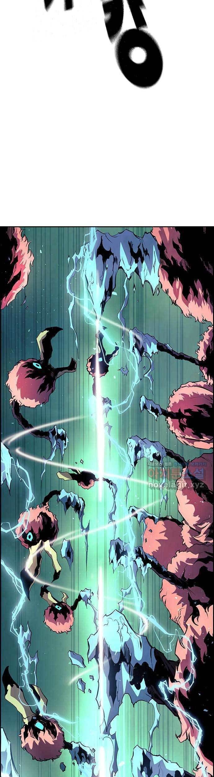 Noryangjin Raid Chapter 4 - halaman 86