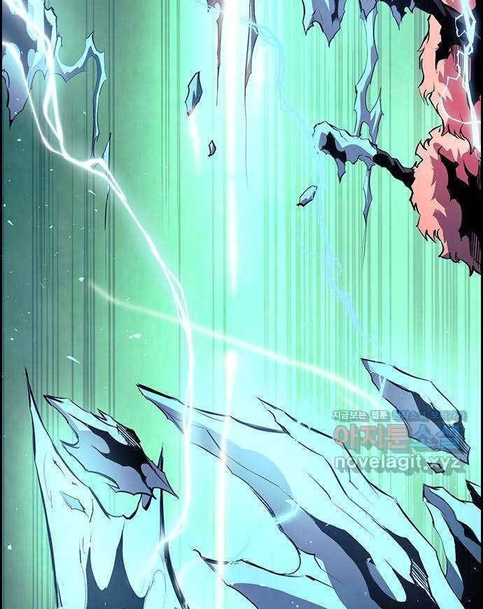 Noryangjin Raid Chapter 4 - halaman 87