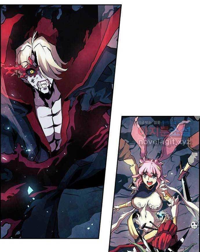 Noryangjin Raid Chapter 4 - halaman 89