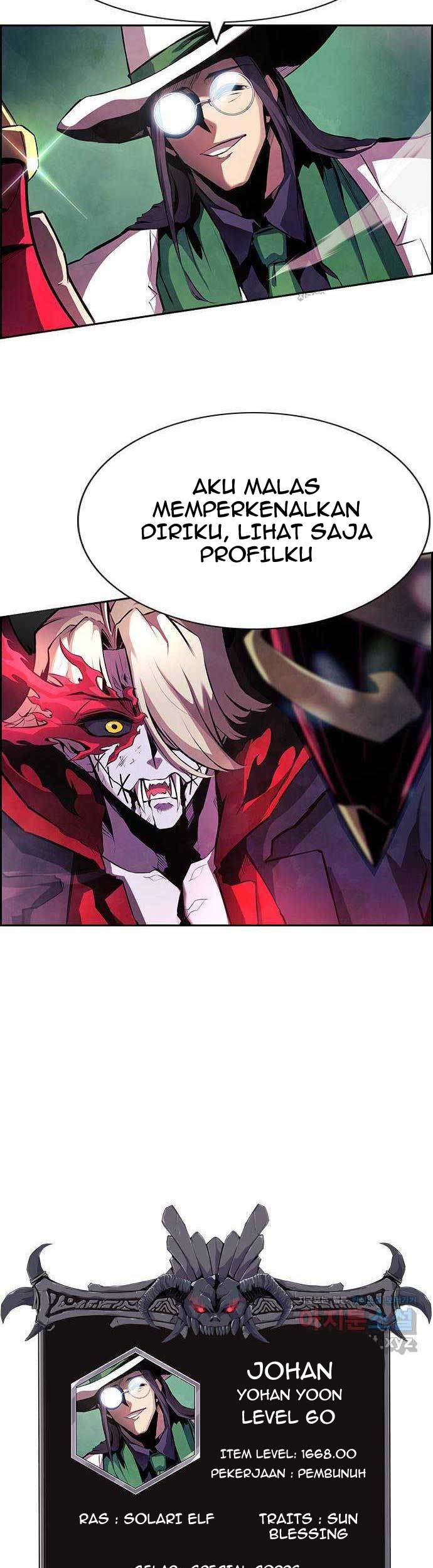 Noryangjin Raid Chapter 4 - halaman 98