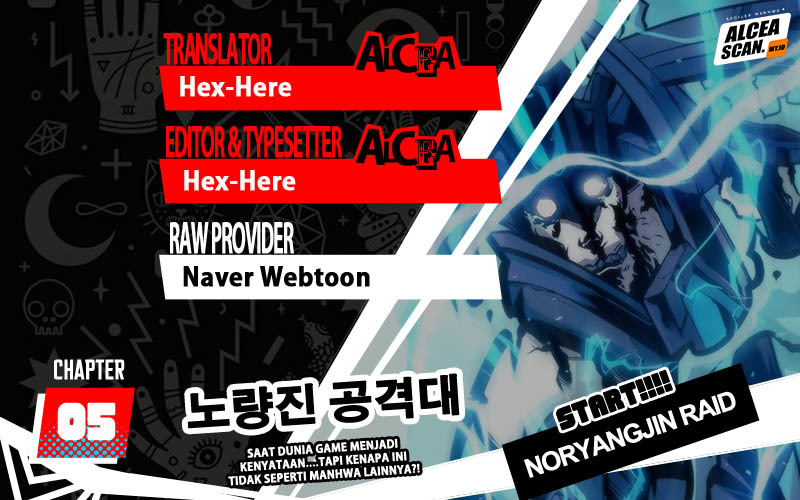 Noryangjin Raid Chapter 5 - halaman 1