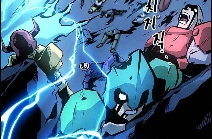 Noryangjin Raid Chapter 5 - halaman 133