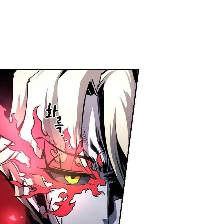 Noryangjin Raid Chapter 5 - halaman 53