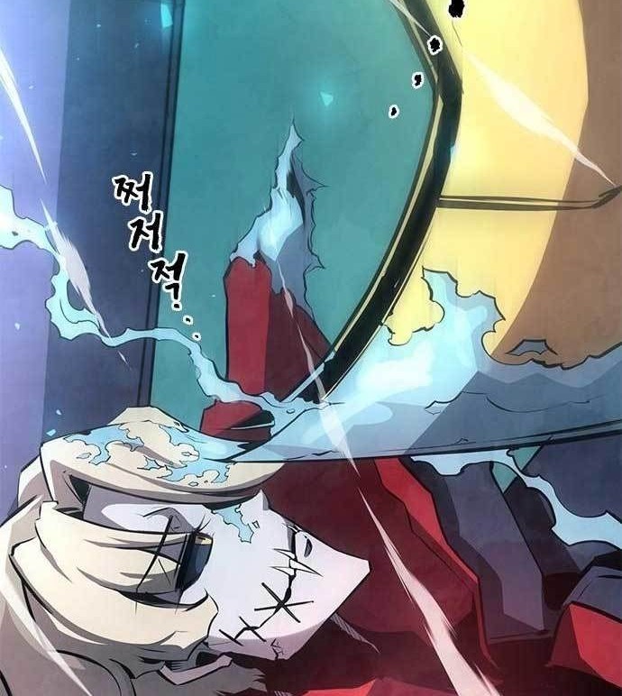 Noryangjin Raid Chapter 5 - halaman 57