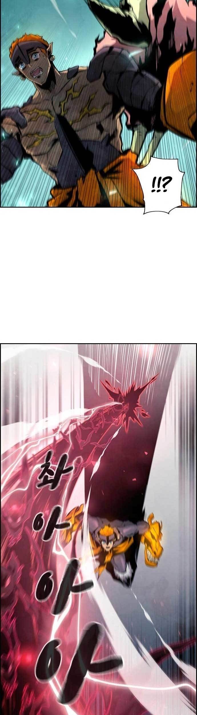 Noryangjin Raid Chapter 5 - halaman 86
