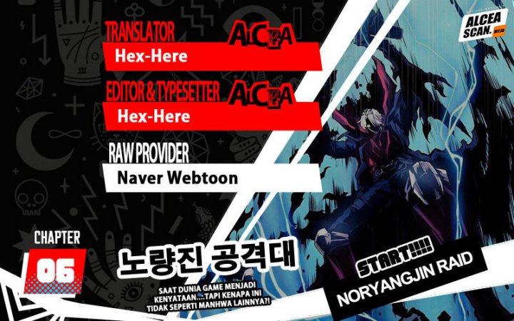 Noryangjin Raid Chapter 6 - halaman 1