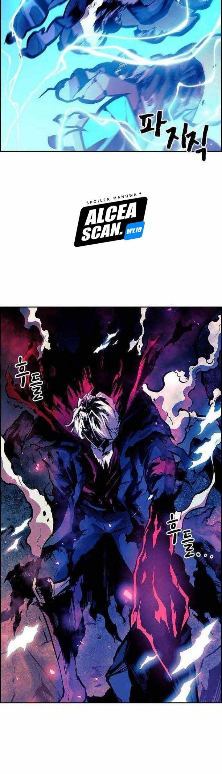 Noryangjin Raid Chapter 6 - halaman 108
