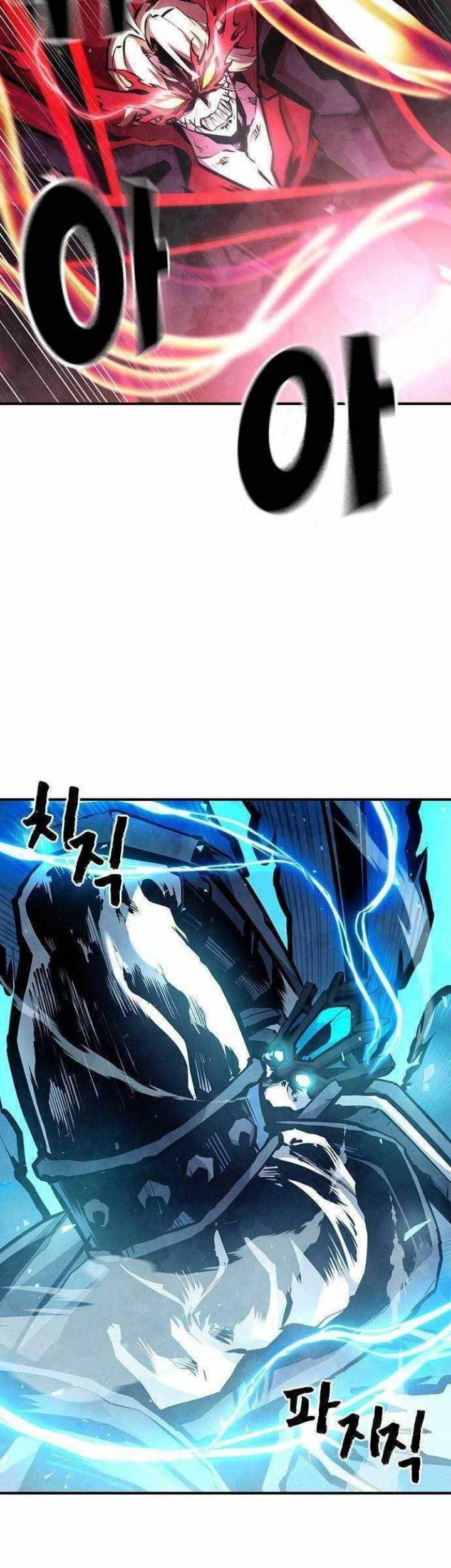 Noryangjin Raid Chapter 6 - halaman 16