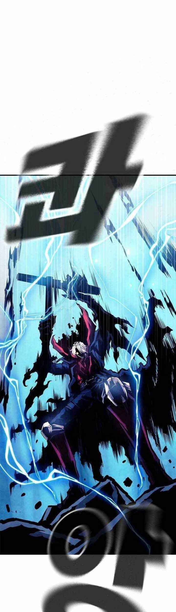 Noryangjin Raid Chapter 6 - halaman 44