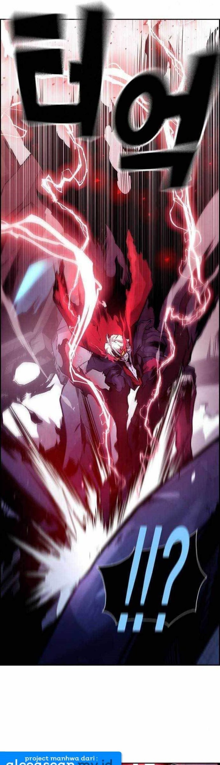 Noryangjin Raid Chapter 6 - halaman 58