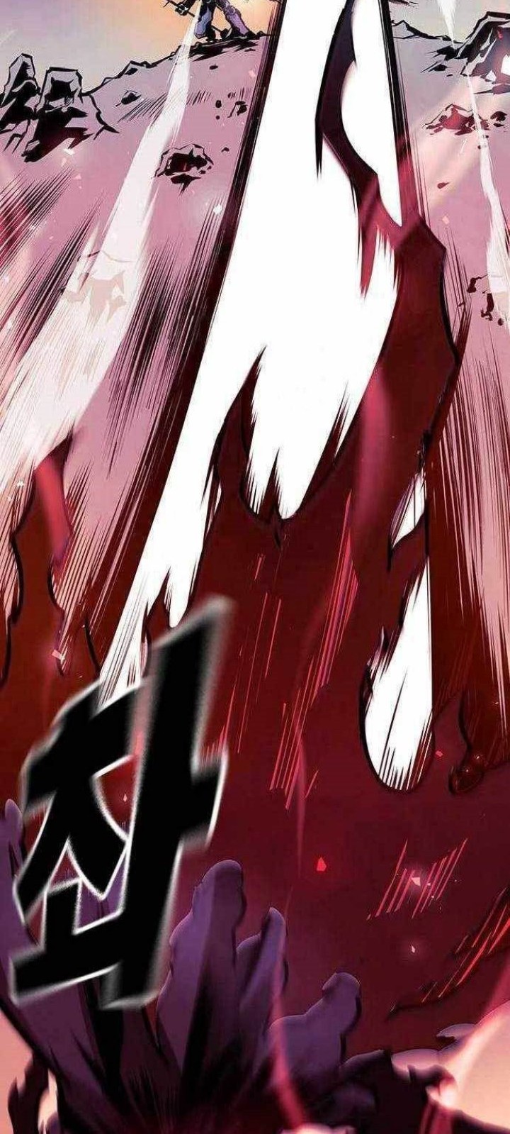 Noryangjin Raid Chapter 6 - halaman 63