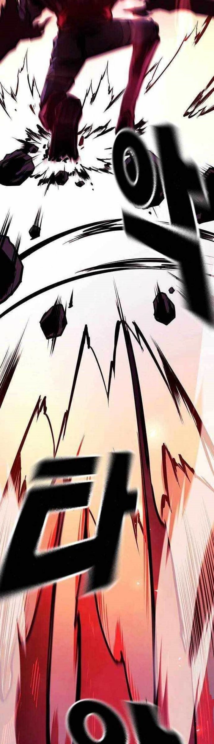 Noryangjin Raid Chapter 6 - halaman 64