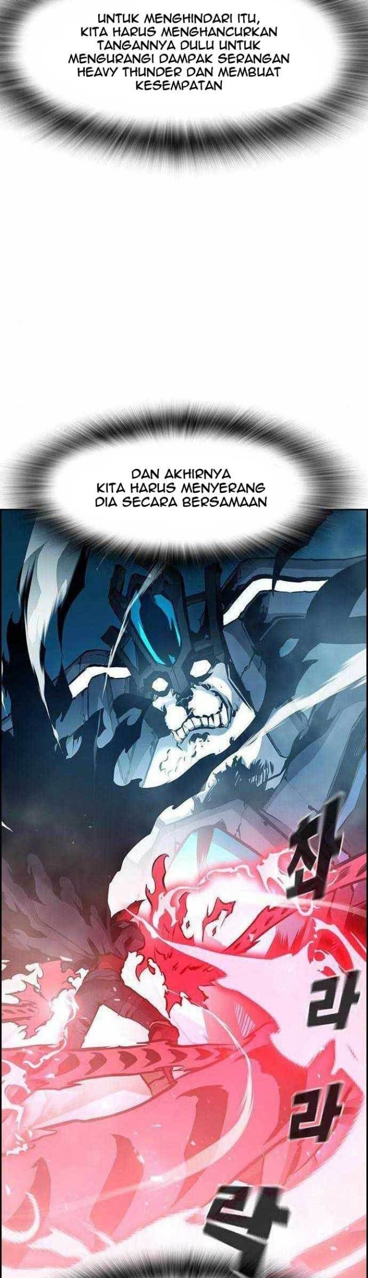 Noryangjin Raid Chapter 6 - halaman 68