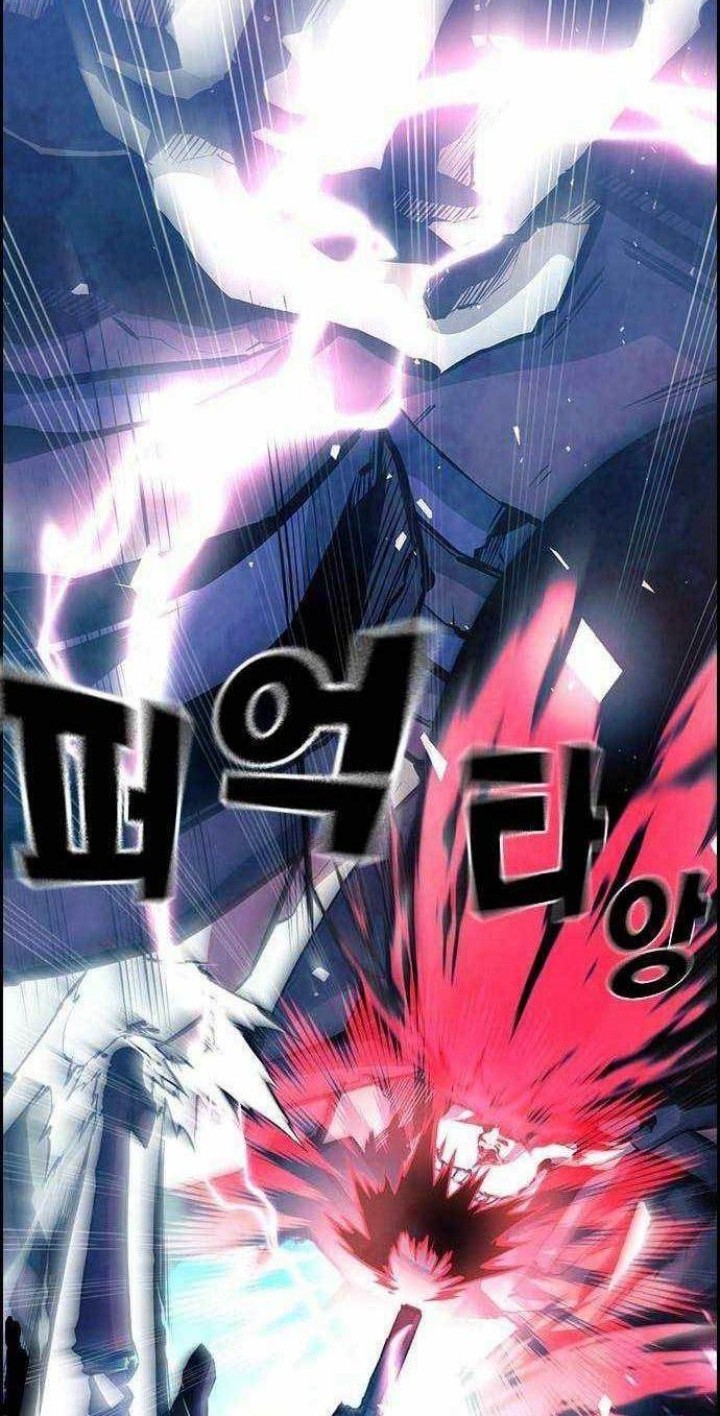 Noryangjin Raid Chapter 6 - halaman 7