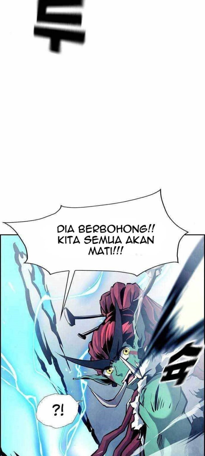 Noryangjin Raid Chapter 6 - halaman 73
