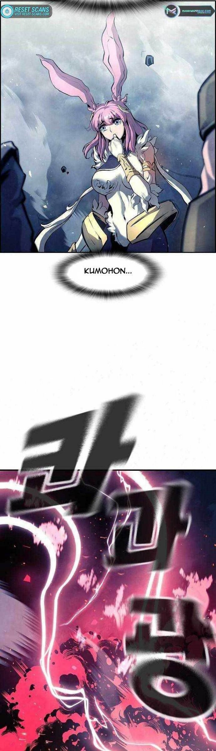 Noryangjin Raid Chapter 6 - halaman 78
