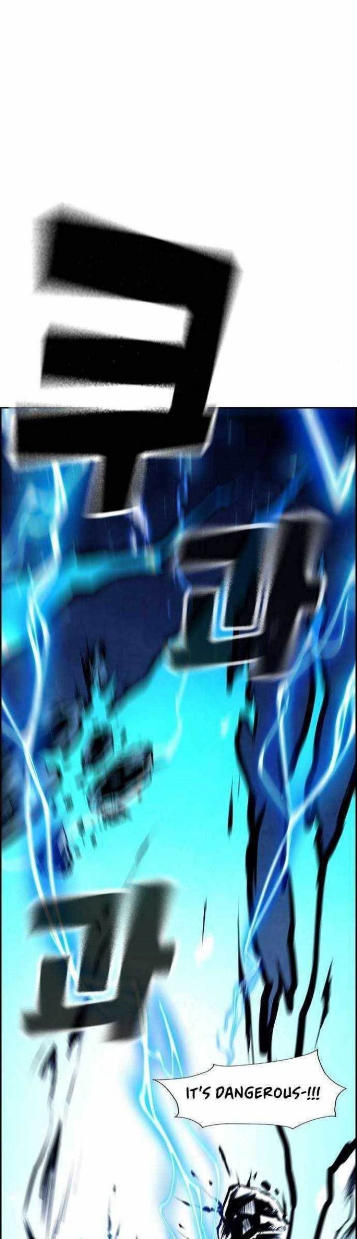 Noryangjin Raid Chapter 6 - halaman 86