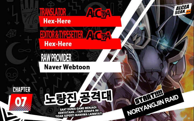 Noryangjin Raid Chapter 7 - halaman 1