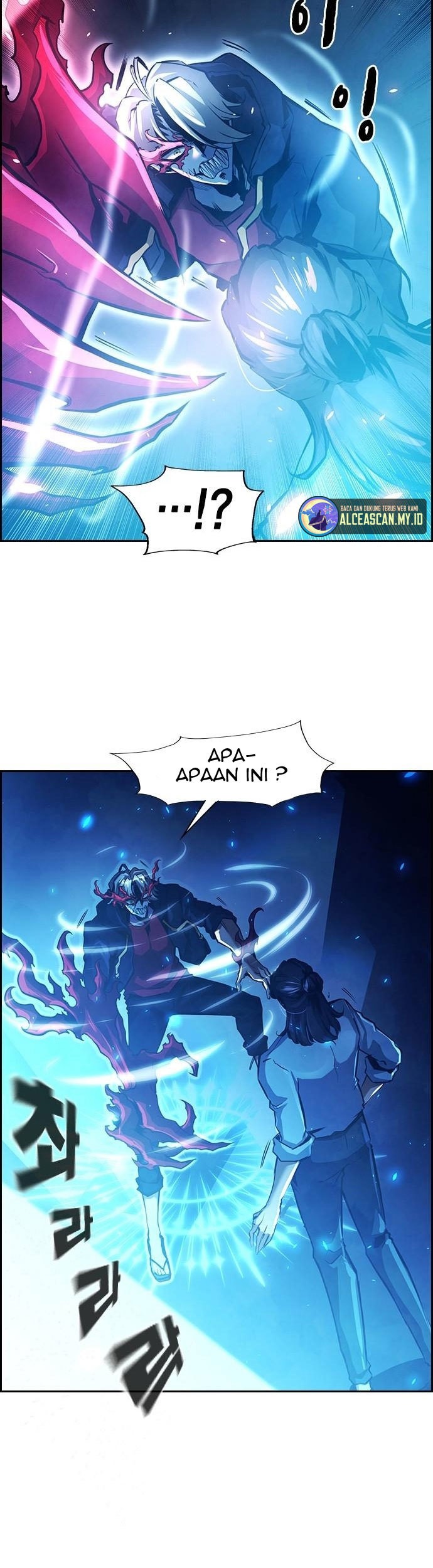 Noryangjin Raid Chapter 7 - halaman 108