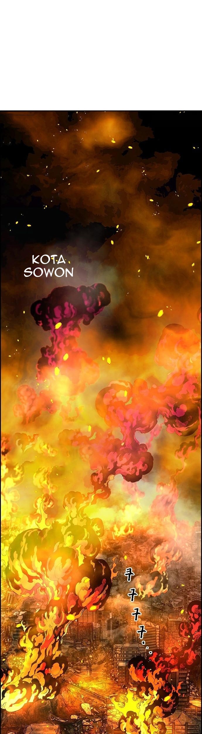 Noryangjin Raid Chapter 7 - halaman 112