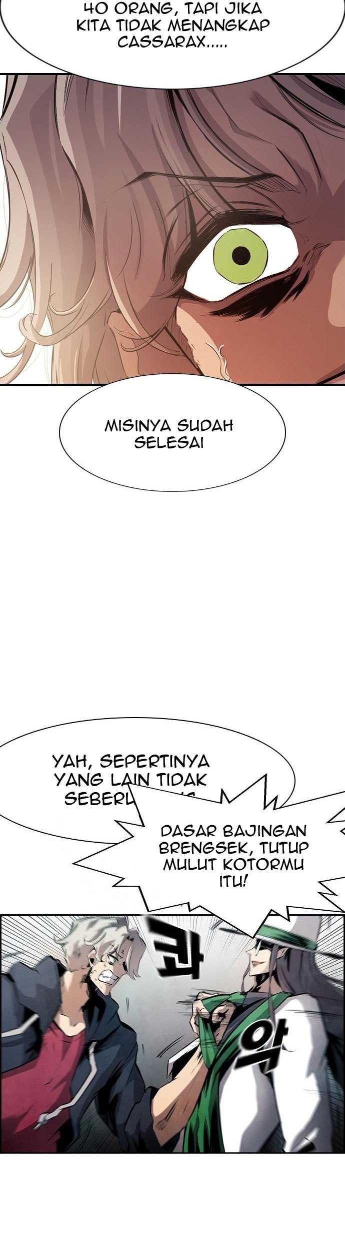 Noryangjin Raid Chapter 7 - halaman 16