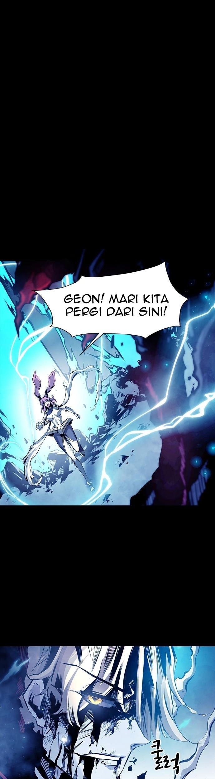 Noryangjin Raid Chapter 7 - halaman 2