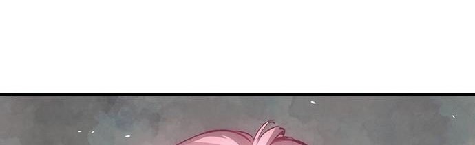 Noryangjin Raid Chapter 7 - halaman 23