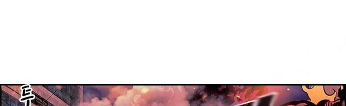 Noryangjin Raid Chapter 7 - halaman 33