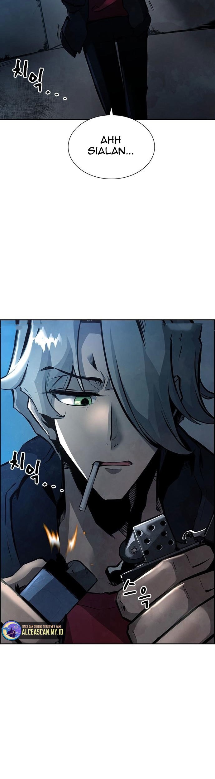 Noryangjin Raid Chapter 7 - halaman 70
