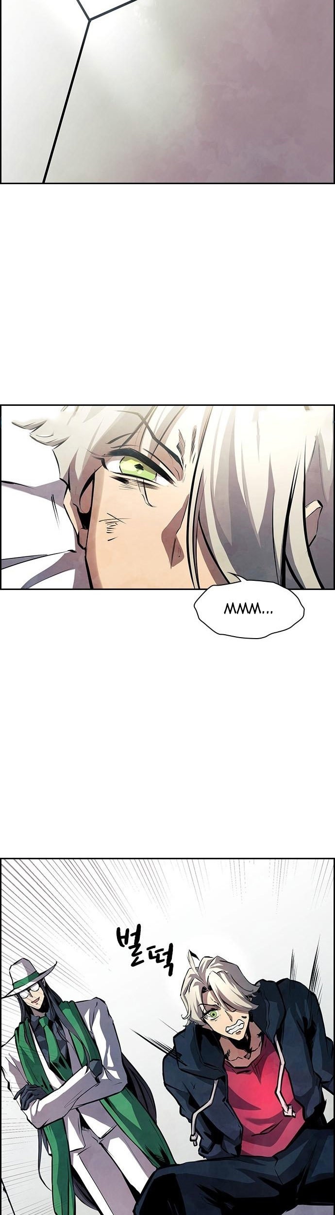 Noryangjin Raid Chapter 7 - halaman 8