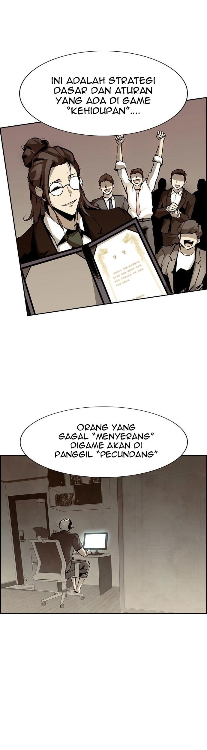 Noryangjin Raid Chapter 7 - halaman 84