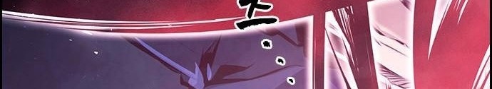 Noryangjin Raid Chapter 7 - halaman 93