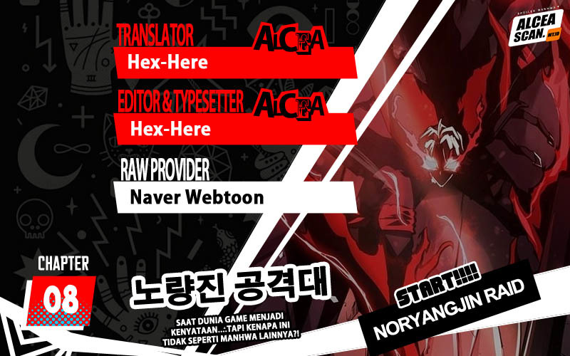 Noryangjin Raid Chapter 8 - halaman 1