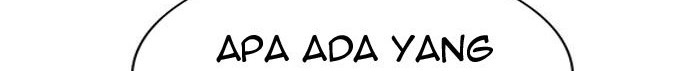 Noryangjin Raid Chapter 8 - halaman 13